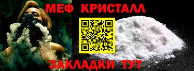 шишки Донецк