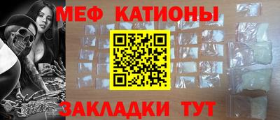 тгк Донской