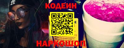 тгк Донской