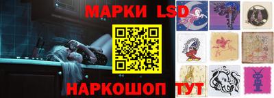 тгк Донской