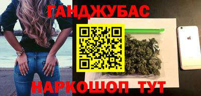 скорость Заводоуковск