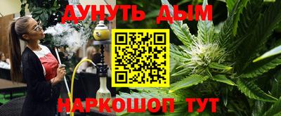 тгк Донской