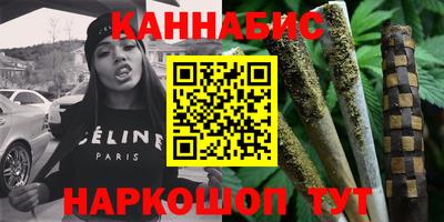 спайс Дубна