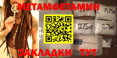 тгк Донской
