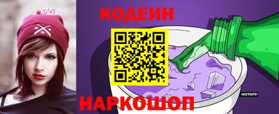 тгк Донской