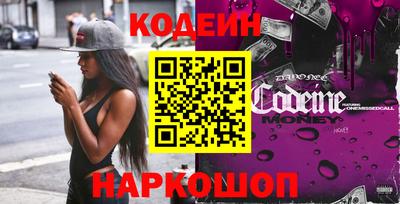 тгк Донской