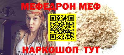 шишки Донецк