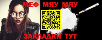 тгк Донской
