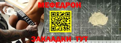 шишки Донецк
