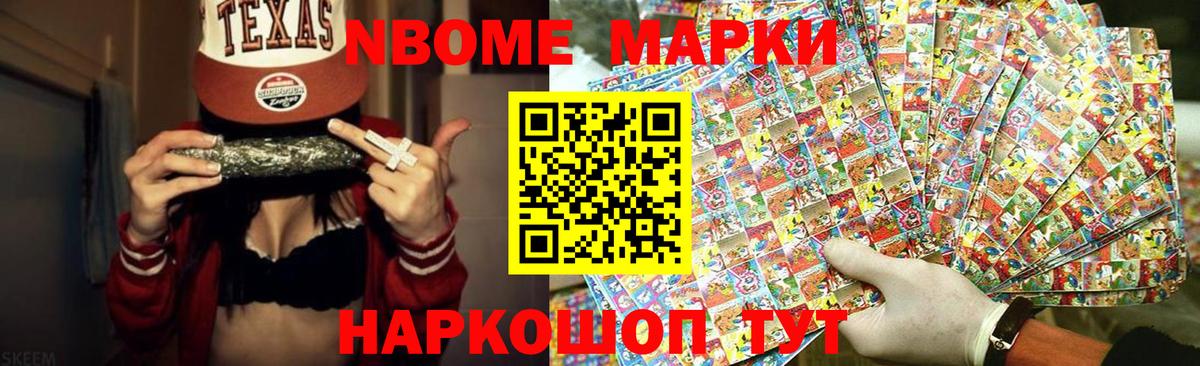 Лсд 25 экстази кислота Майский